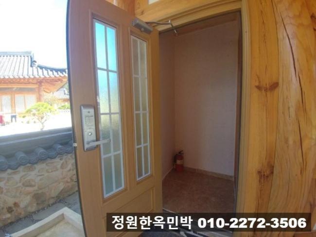 Garden Hanok House Gwangyang  Luaran gambar